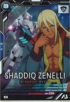 [FQB05]シャディク・ゼネリ【M】FQB05-028