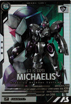 [LX01]ミカエリス(PARALLEL)【P】LX01-061