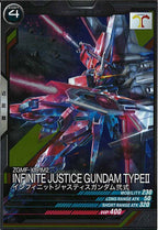 [BP07]インフィニットジャスティスガンダム弐式【R】BP07-011