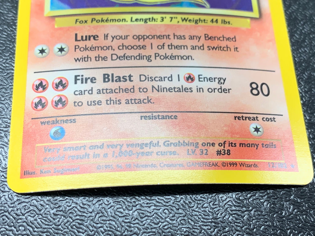 キュウコン　（英語版）