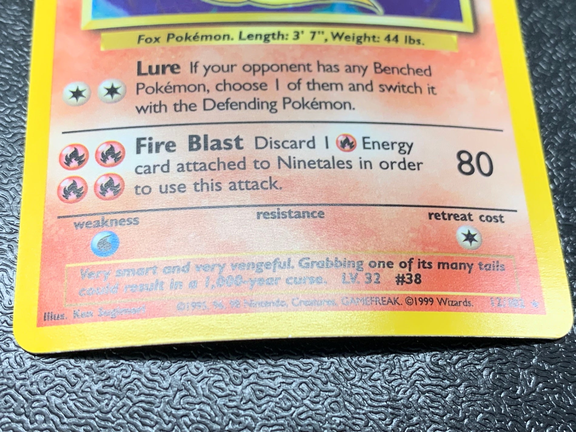 キュウコン　（英語版）