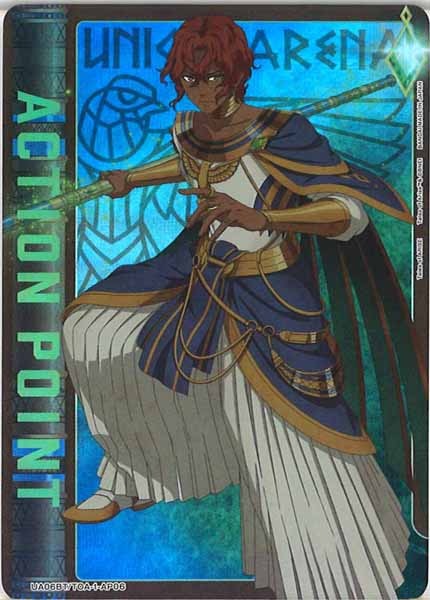 [UA06-BT]テュオハリム【AP】UA06BT/TOA-1-AP06