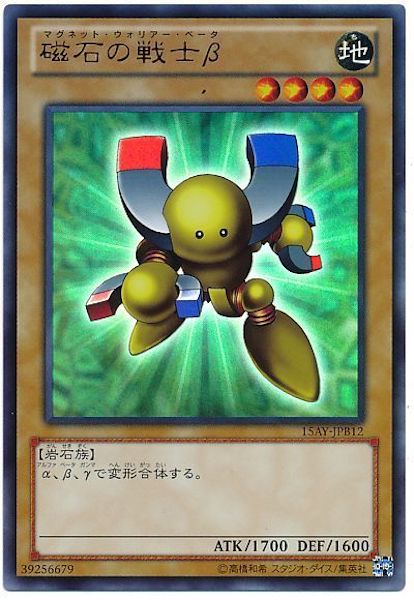 決闘王の記憶 -決闘都市編- - 遊戯王カード/YuGiOhTCG トレカ通販