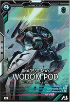 [UT06]ウォドムポッド【M】UT06-034