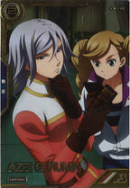 [LXR02]アジー・グルミン【LX】LXR02-013