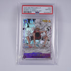 【鑑定品PSA10】[OP_EB-02]モンキー・D・ルフィ(パラレル)【SEC】EB02-061(コミックパラレル)