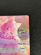 [hEB01]博衣こより【SEC】hEB01-003(illust:望田とうり)