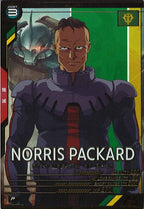 [VE02]ノリス・パッカード【P】VE02-047