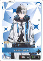 [BP-05]Kamito (IGV)【LR】BP05-006