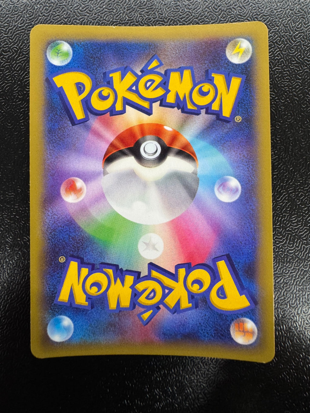 [XY3]カイリューEX【SR】(100/096)