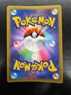 [XY3]カイリューEX【SR】(100/096)