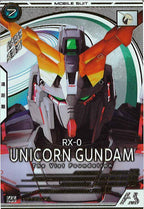 [AB01]ユニコーンガンダム(PARALLEL)【U】AB01-015