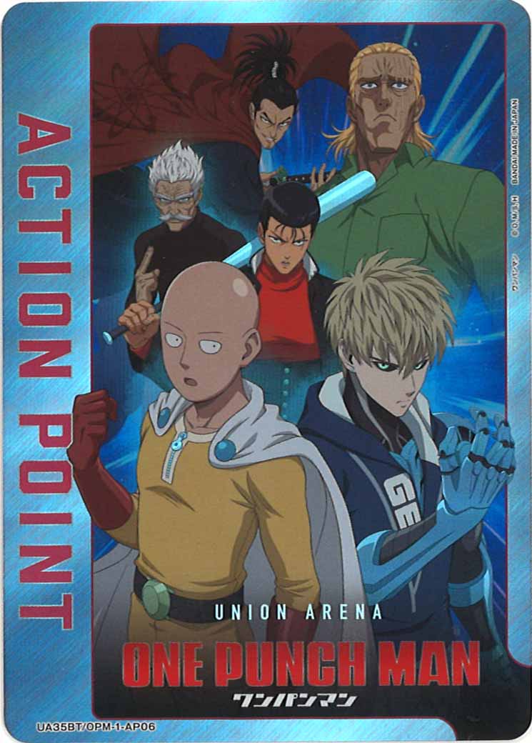 [UA35-BT]アクションポイントカード(ワンパンマン)【AP】UA35BT/OPM-1-AP06