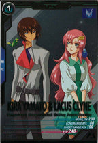 [BP04]キラ・ヤマト＆ラクス・クライン【M】BP04-020