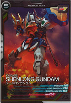 [AB03]シェンロンガンダム【C】AB03-043