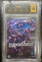 【鑑定品PCG10】[OP_PROMO]バギー(パラレル)【L】OP09-042(illust:otton) ITX53KFGNTD0