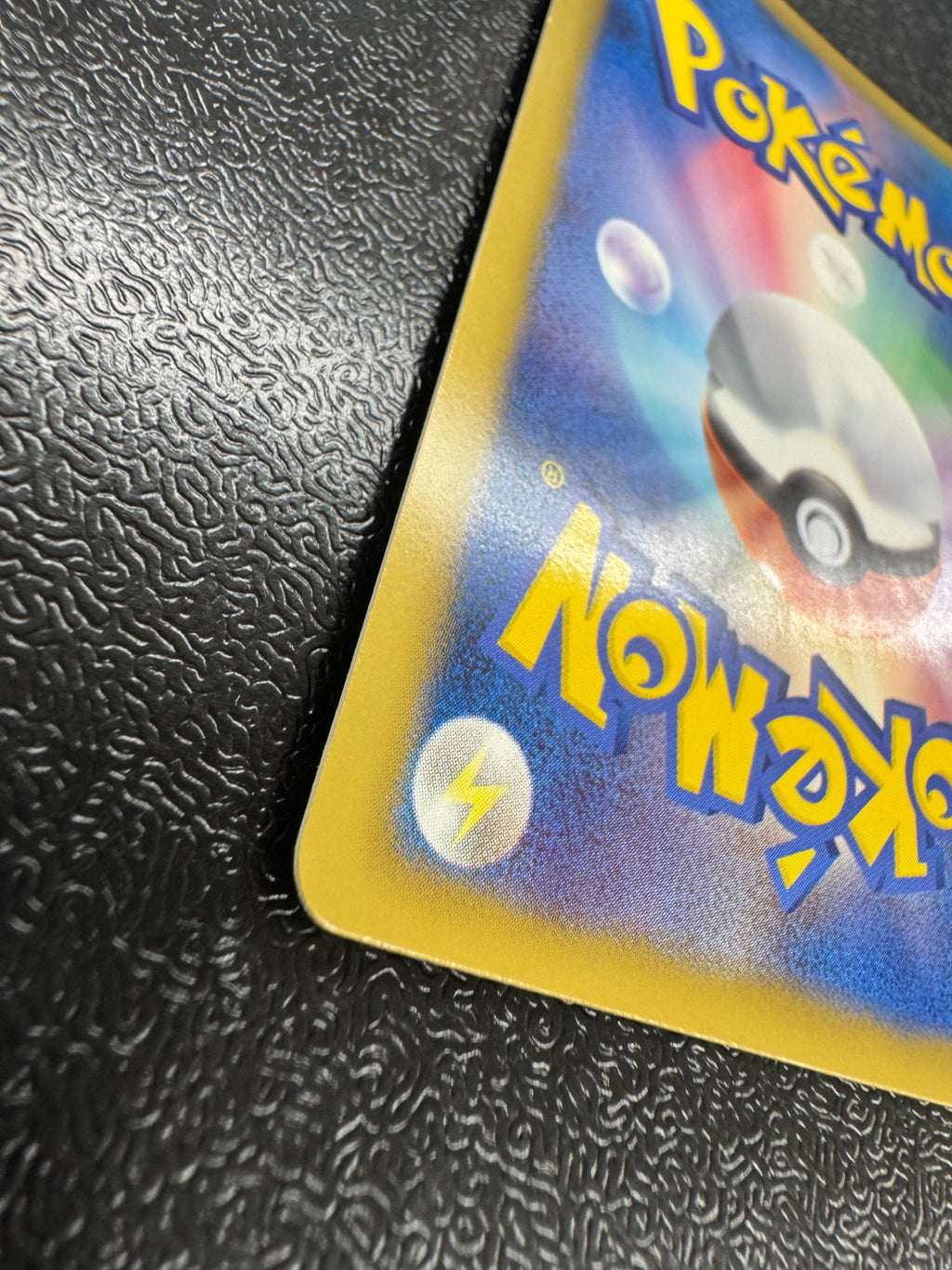 [PBG]ダークライ【No mark】(005/016)