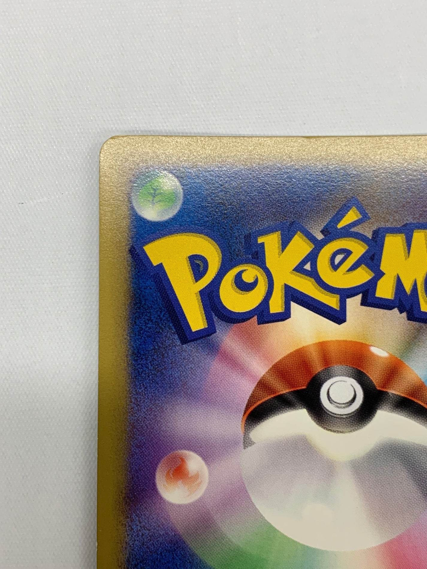 [DPt-p]ミチーナしんでん【R】044/DPt-p