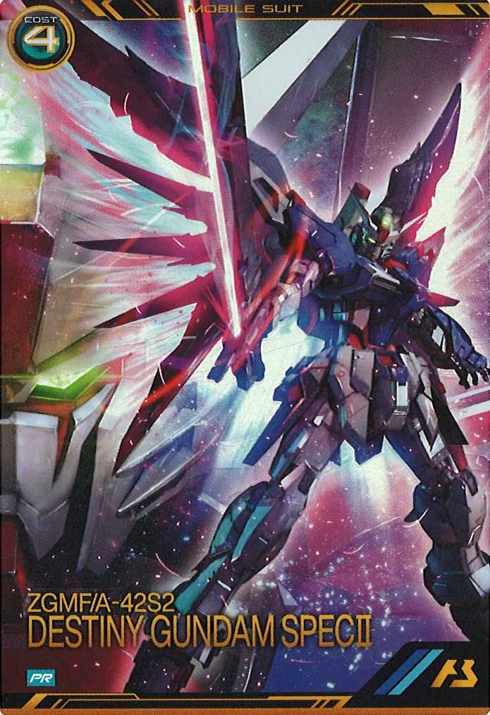 [PR]デスティニーガンダムSpecII【PR】PR-464