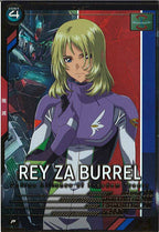 [UT05]レイ・ザ・バレル【P】UT05-055