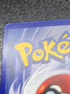 プリン　プロモ（英語版）