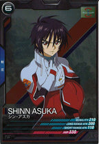 [UT05]シン・アスカ【R】UT05-054