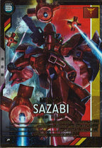 [FQB06]サザビー【P】FQB06-004