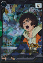 [BP06]バナージ・リンクス【R】BP06-019