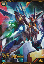 [PR]Ξガンダム【PR】PR-471