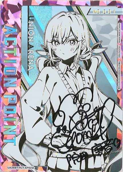 [UA26-BT]アクションポイントカード(君のことが大大大大大好きな100人の彼女)(パラレル★)【AP】UA26BT/RLY-1-AP02(No.001)