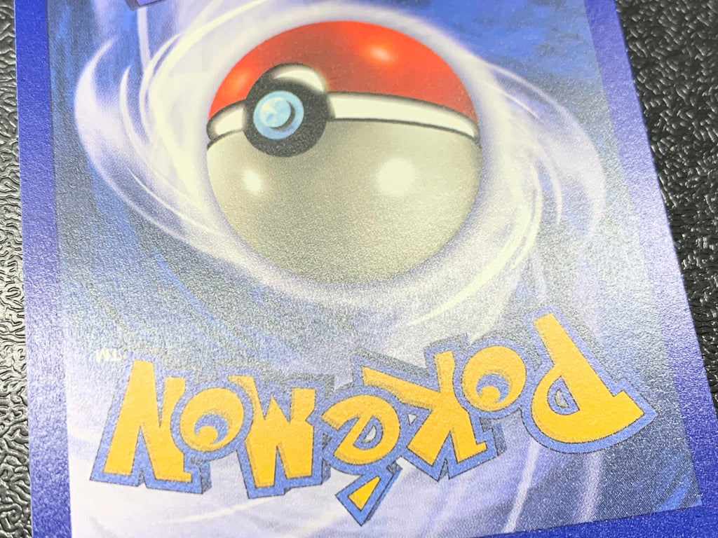 キュウコン　（英語版）