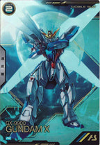 [PR]ガンダムX【PR】PR-341