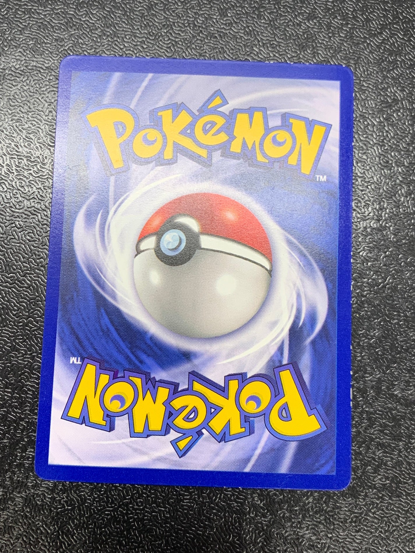 プリン　プロモ（英語版）