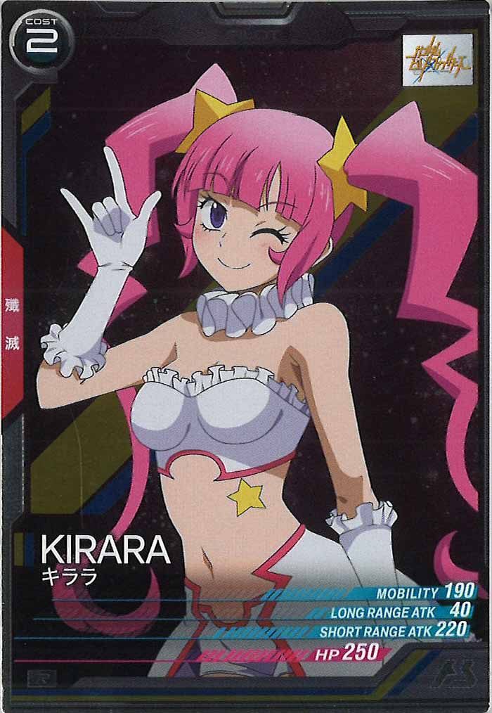 [FQ06]キララ【R】FQ06-071