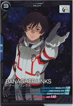 [AB02]バナージ・リンクス【C】AB02-067