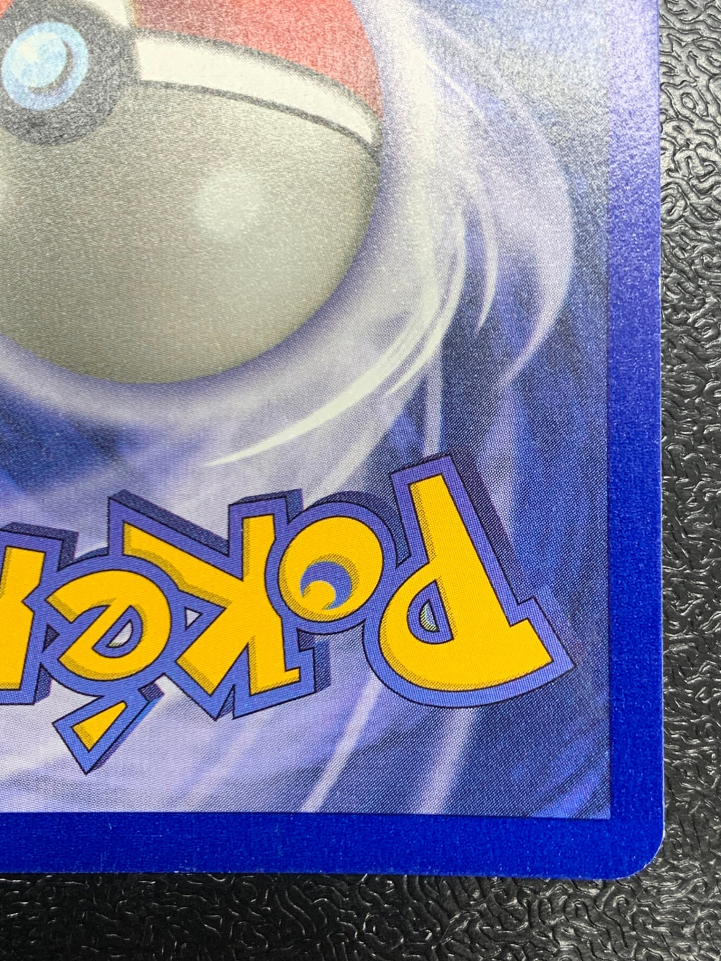 リザードン（英語版）