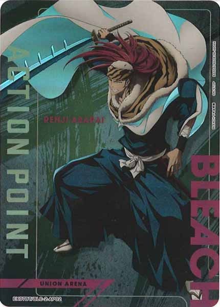 [EX07-BT]アクションポイントカード(BLEACH 千年血戦篇)【AP】EX07BT/BLC-2-AP02