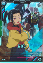 [FQ03]リオ【M】FQ03-068