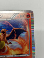 [BW6]リザードン【R】012/059