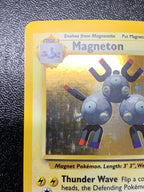 レアコイル　プロモ（英語版）