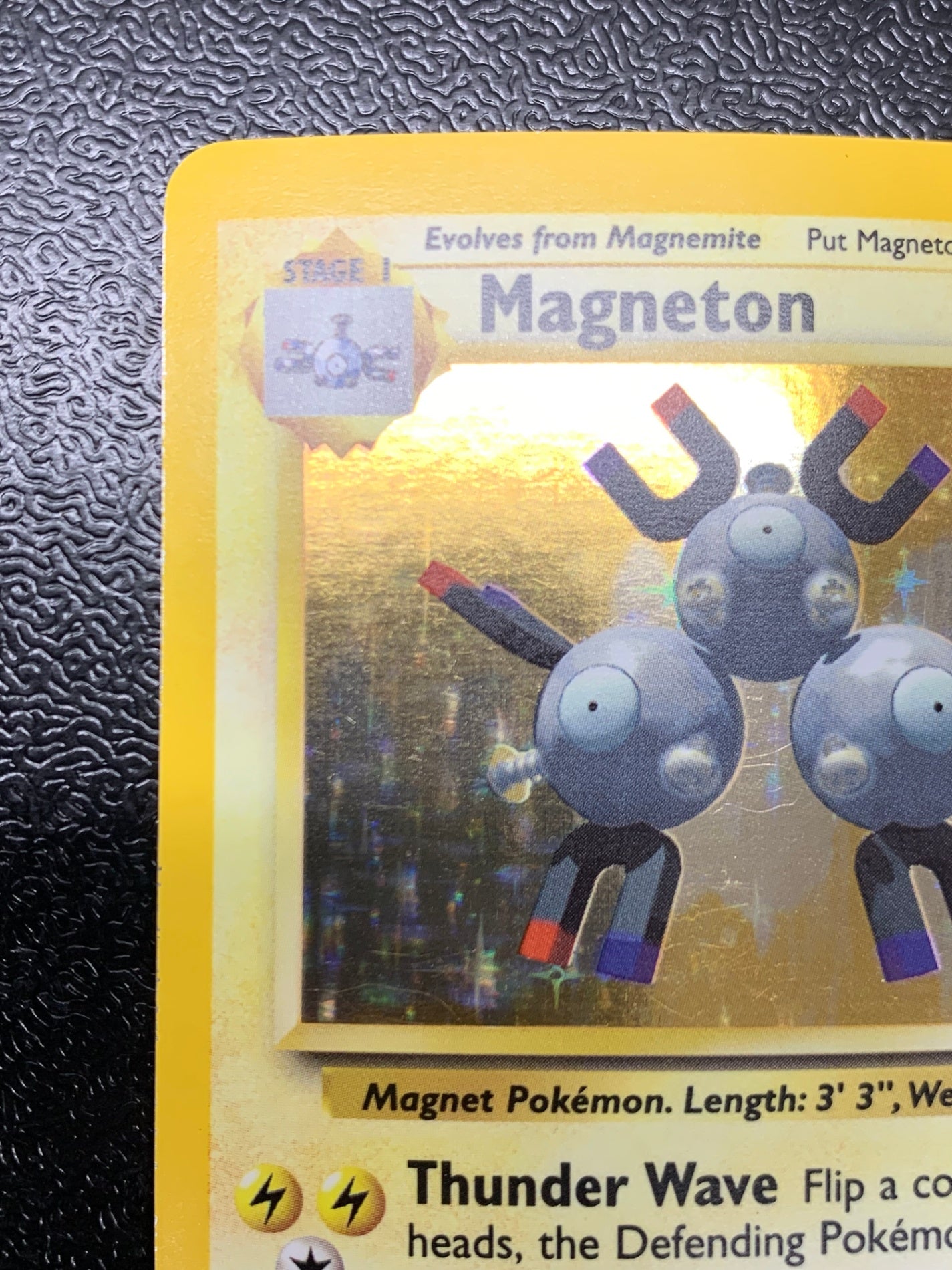 レアコイル　プロモ（英語版）