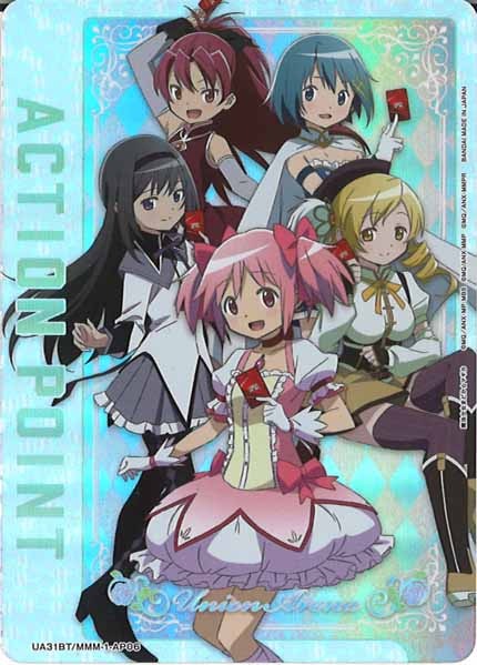[UA31-BT]アクションポイントカード(魔法少女まどか☆マギカ)【AP】UA31BT/MMM-1-AP06