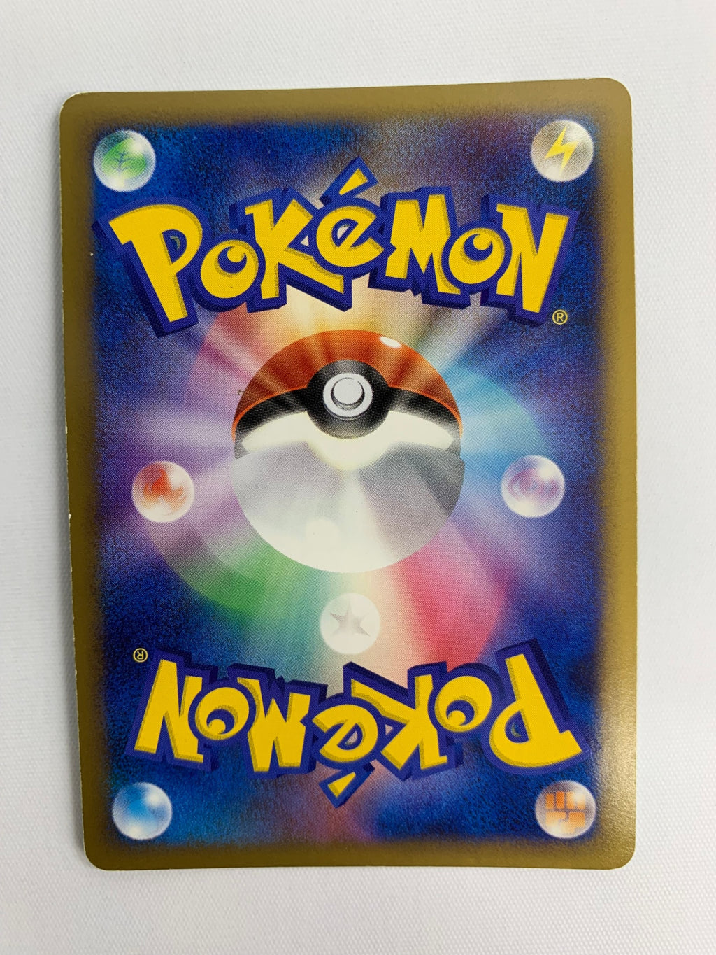 [Pt4]ゲンガー LV.X(1ED)【No mark】043/090