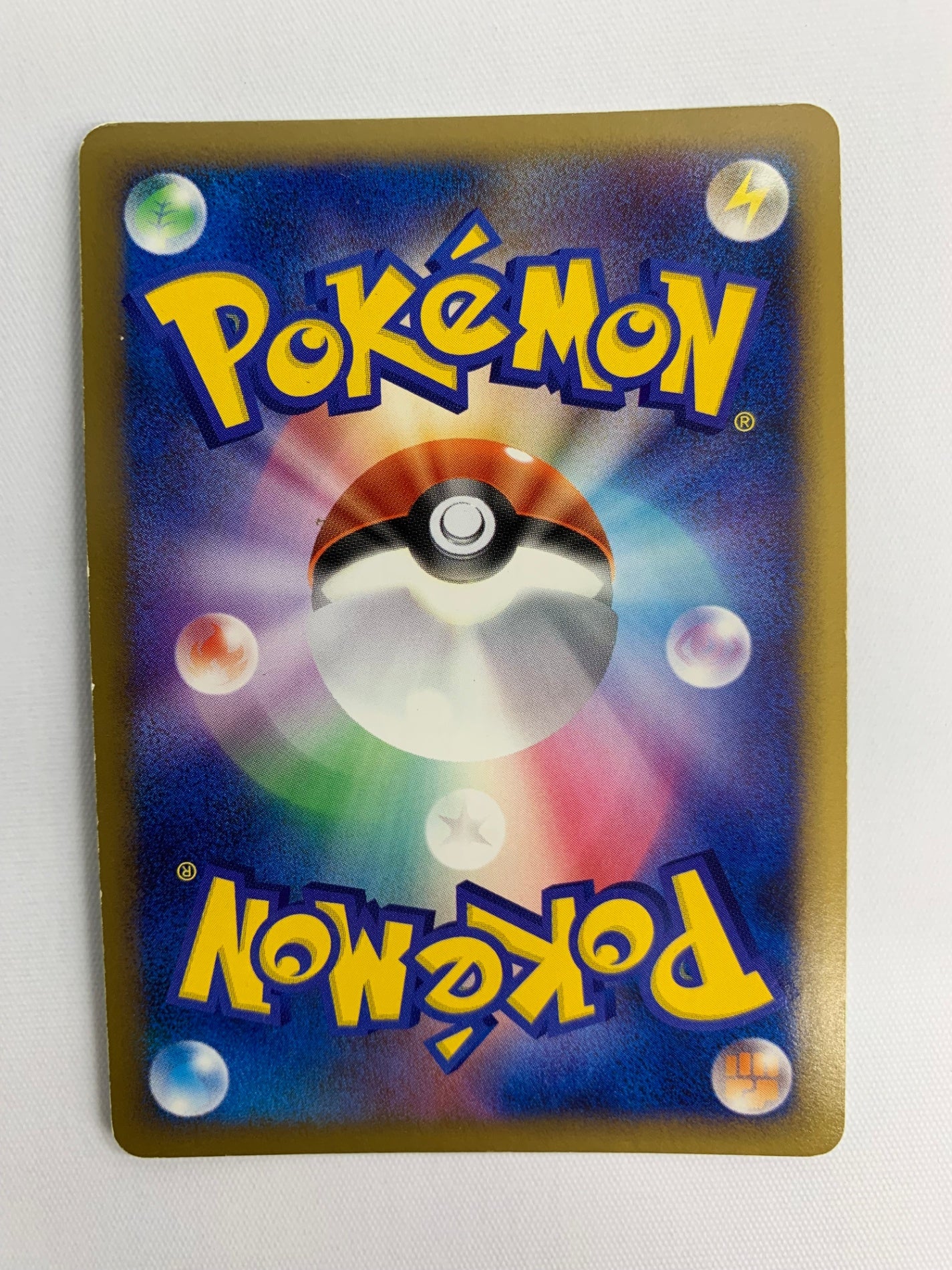 [Pt4]ゲンガー LV.X(1ED)【No mark】043/090