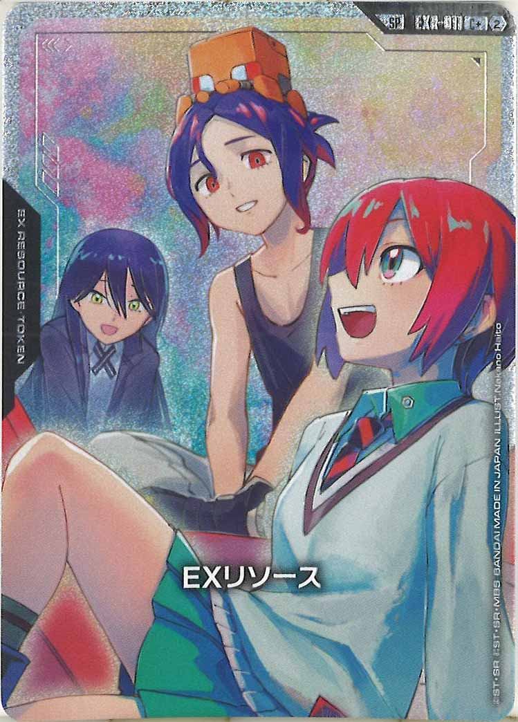 [GD05]EXリソース（マチュ＆ニャアン＆シュウジ）(SPパラレル+)【C】EXR-011
