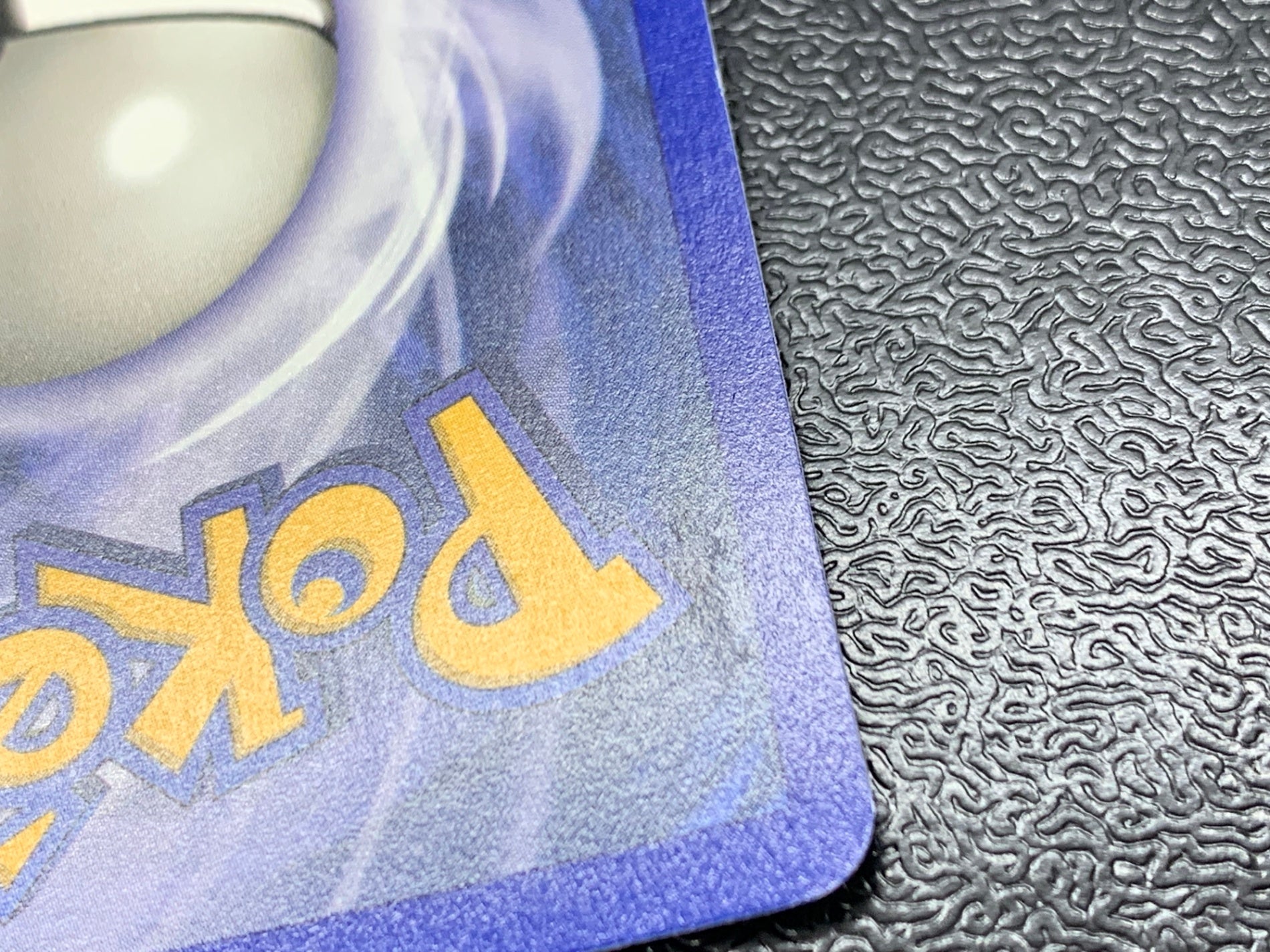 リザードン（英語版）