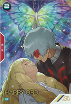 [PR]ハリー・オード(PARALLEL)【PR】PR-314