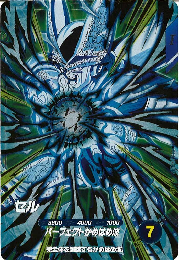 [DB_SDV11]セル【PUR】SDV11-KPUR4