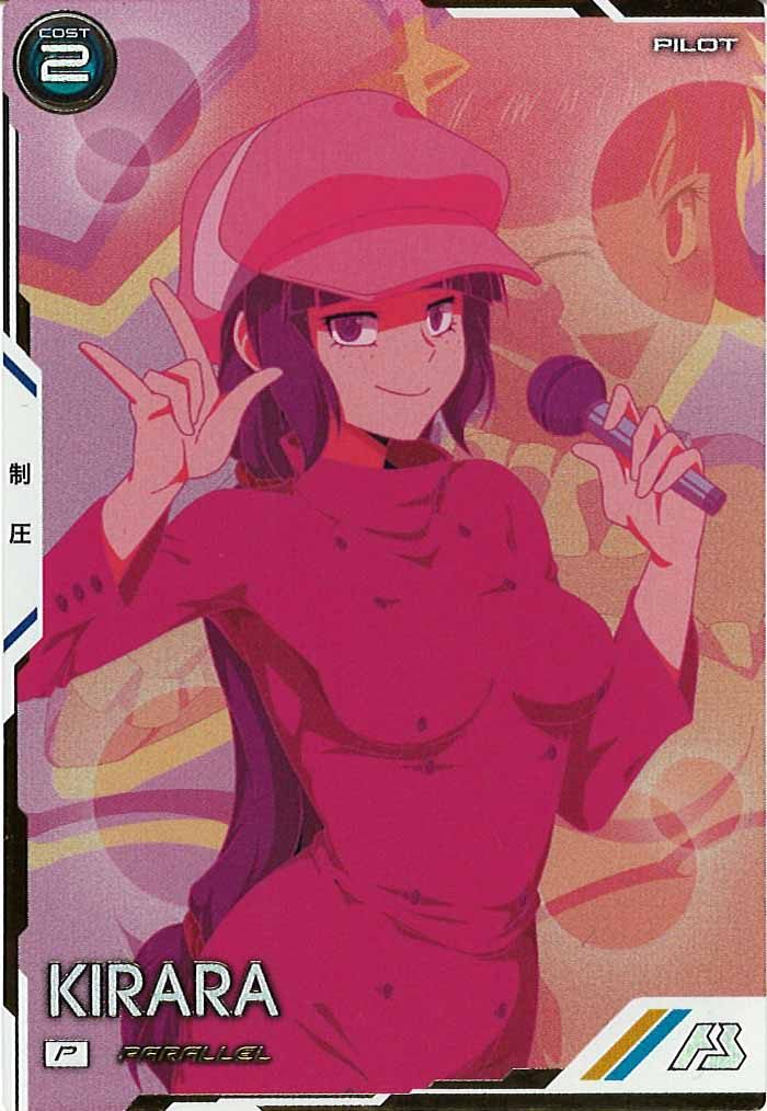 [FQ06]キララ(PARALLEL)【P】FQ06-070