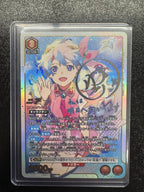 [UA56-BT]ニア(パラレル★★★)【SR】UA56BT/TTG-1-062